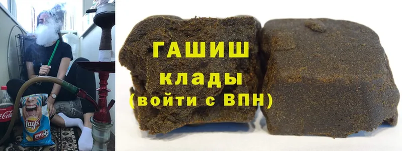 ГАШ Cannabis Муром