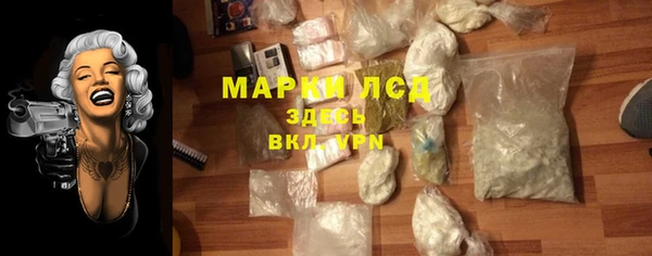 MDMA Беломорск