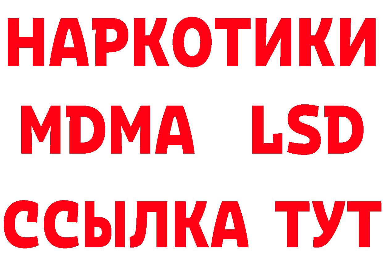 КЕТАМИН VHQ зеркало дарк нет блэк спрут Муром